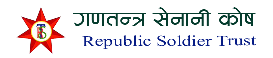 maoist logo